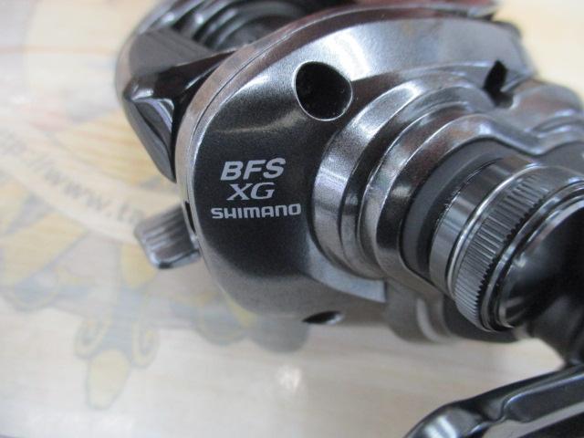 25SLX BFS XG RIGHT