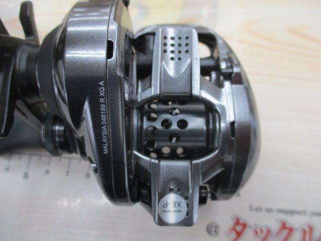 25SLX BFS XG RIGHT