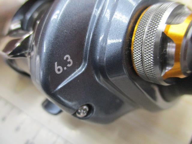 ジリオン SV TW 1016SV-H