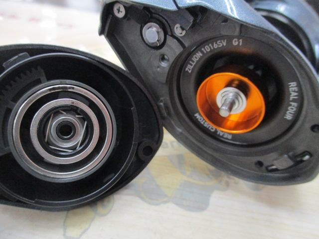 ジリオン SV TW 1016SV-H