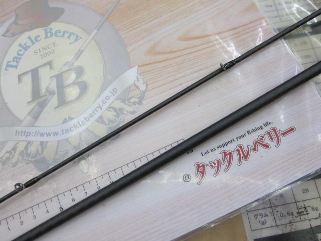 21ディアルーナBS S610M｜＠ベリーネット 日本最大新品中古釣具WEBショップ
