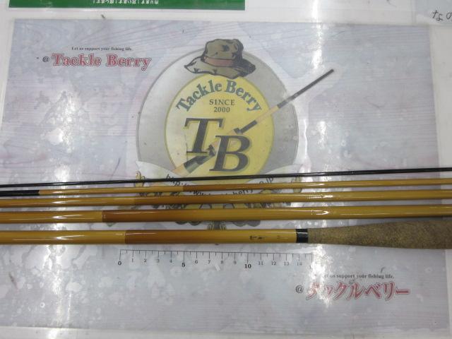 春影 15