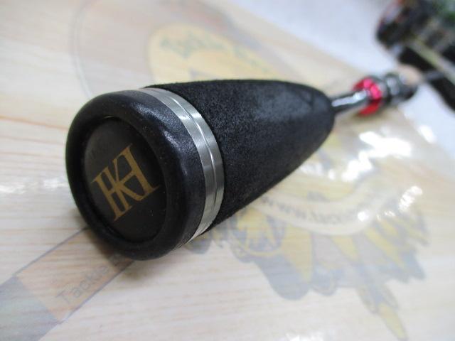 エクスカージョン KE-S67ULST