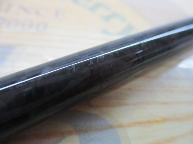 エクスカージョン KE-S67ULST