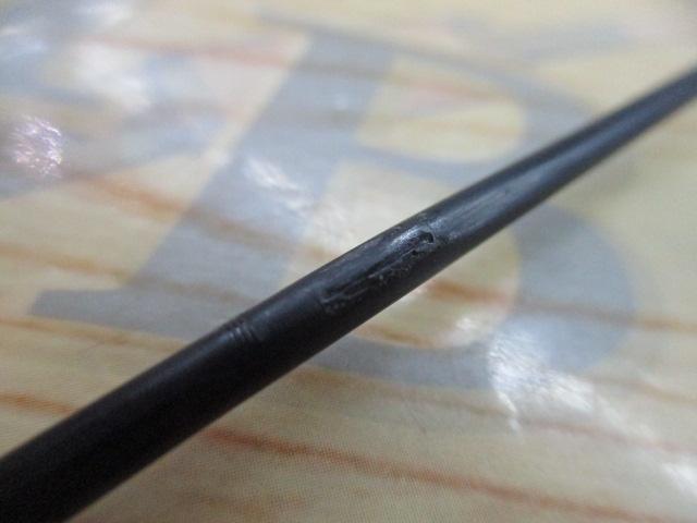 エクスカージョン KE-S67ULST