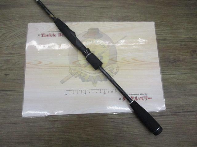 モンキースティックスペシャル 85跳影 HANEKAGE