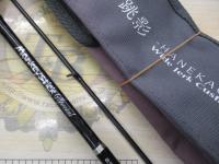 モンキースティックスペシャル 85跳影 HANEKAGE