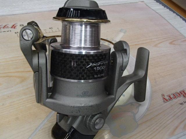 イクシオーネ1500i 
