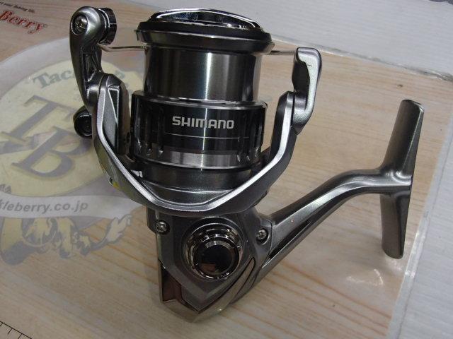 21ナスキー 2500SHG
