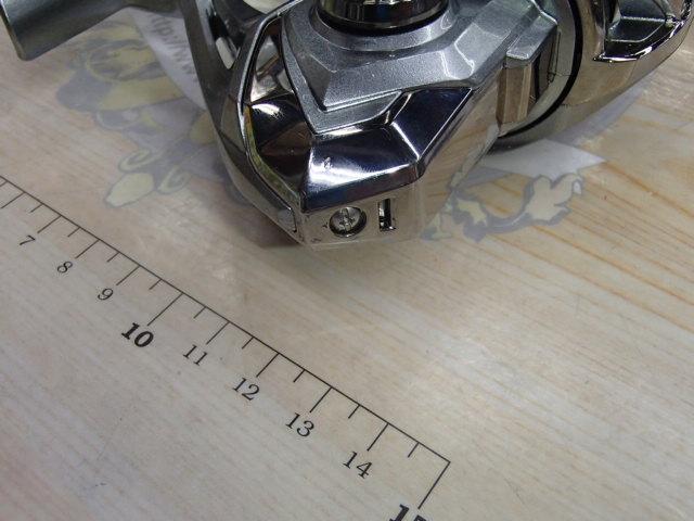 21ナスキー 2500SHG
