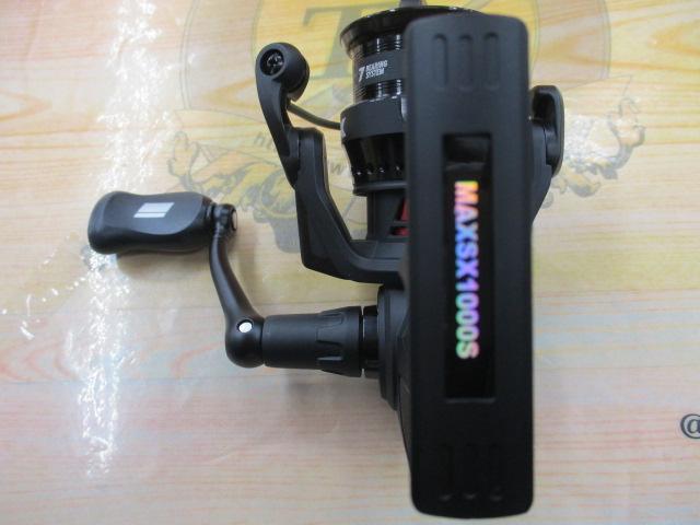 マックスSX1000S