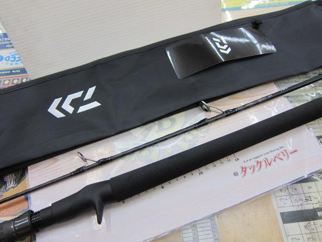 アウトレイジXV J 60B-3