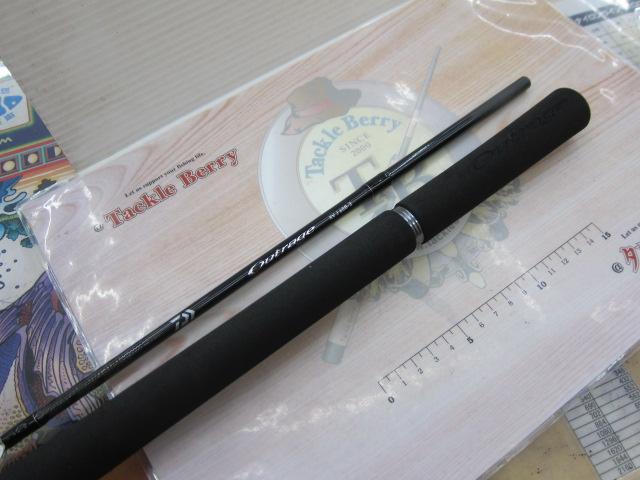アウトレイジXV J 60B-3