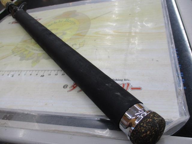 海人平目260 