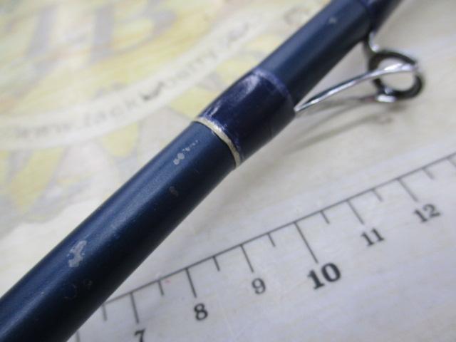海人平目260 