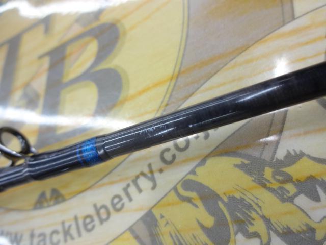 ブラストBJ 66XXHB