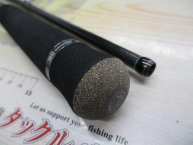 REISHAFT RS-86MLS