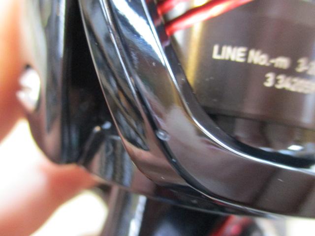 23シグナス 3000XH-LBD