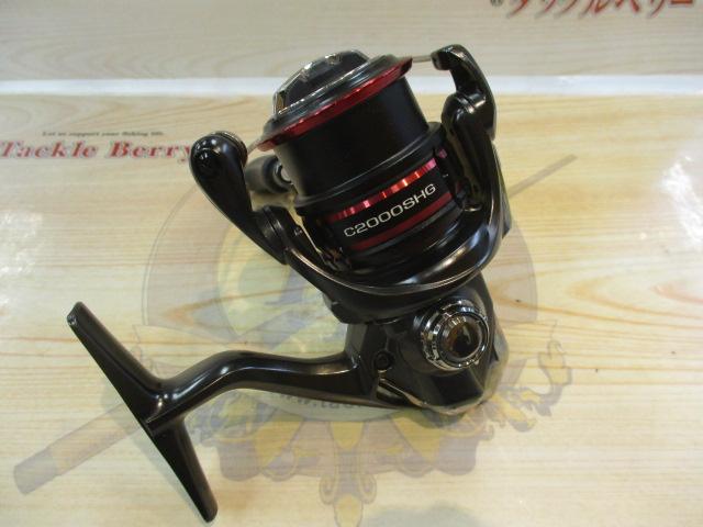 20ヴァンフォード C2000SHG
