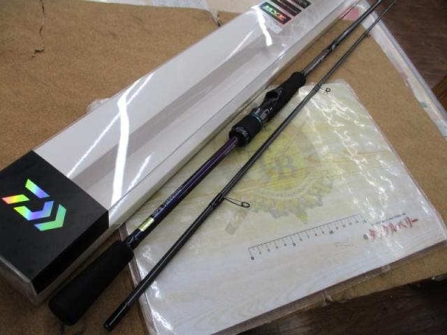 エメラルダスMX 86ML・N
