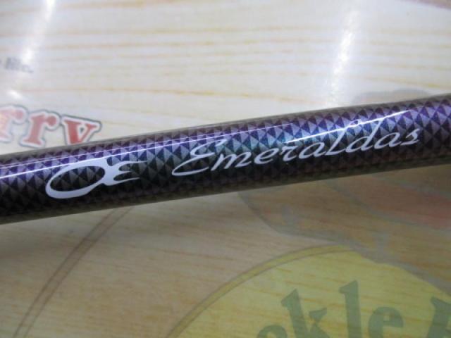 エメラルダスMX 86ML・N