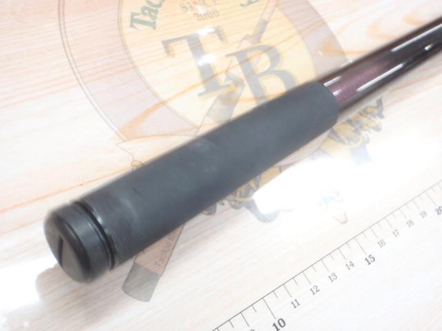 アスリート磯2号-360