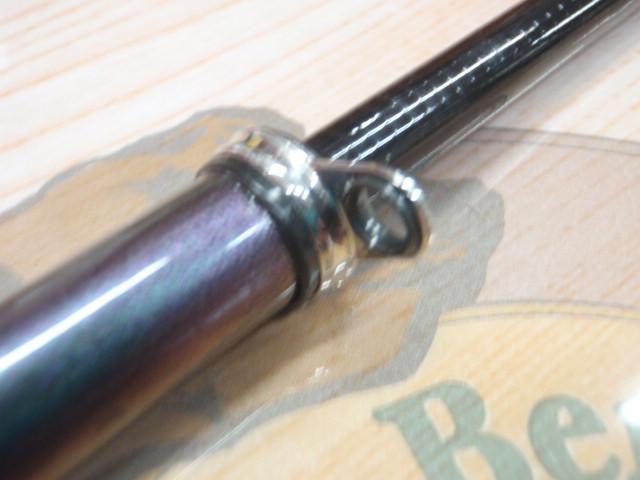アスリート磯2号-360