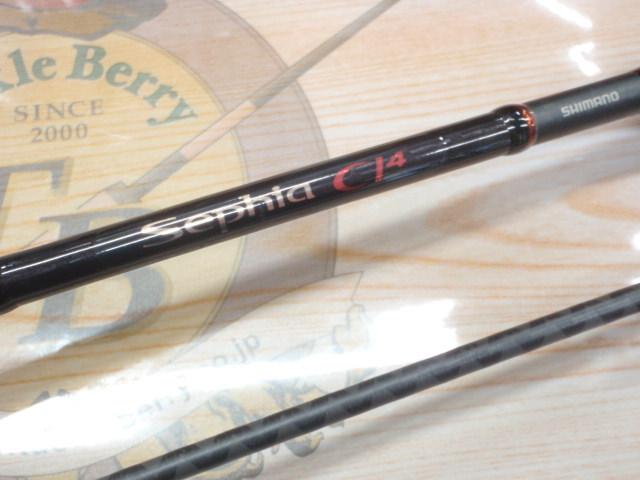 セフィアCI4 S806ML｜＠ベリーネット 日本最大新品中古釣具WEBショップ