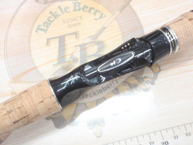 エクスプライド 165L-BFS