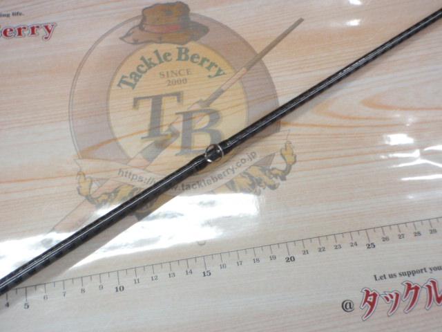 エクスプライド 165L-BFS