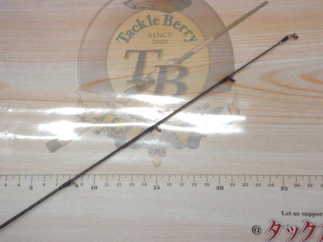 エクスプライド 165L-BFS