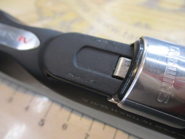 鱗海スペシャルRB 1号-530