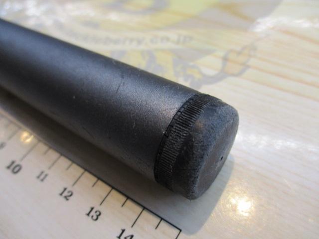 17ホリデー磯 2号530