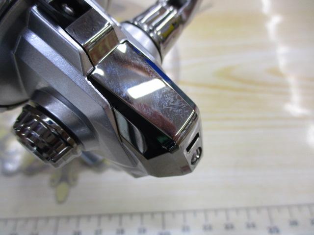 23セドナ C2000SHG