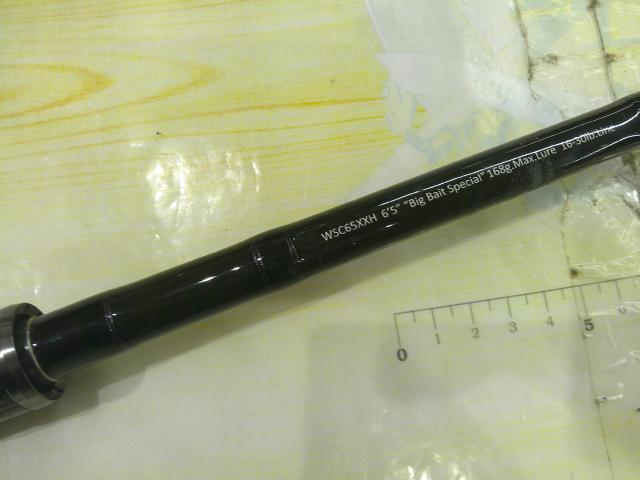 ワイルドサイド WSC65XXH Big Bait Special