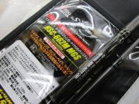 ホーネットスティンガー HSC-662M MGS
