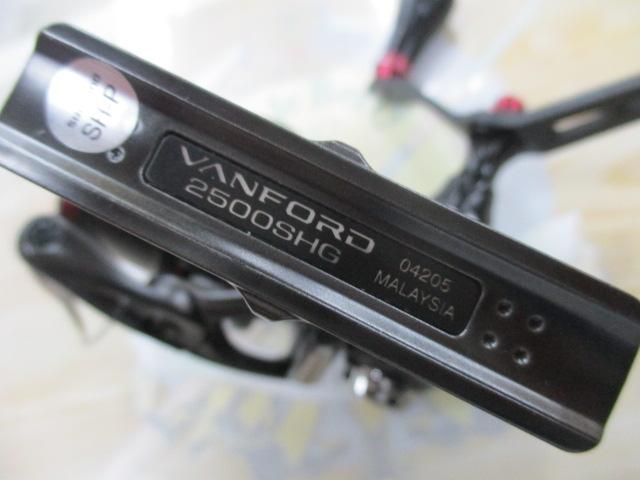 20ヴァンフォード 2500SHG