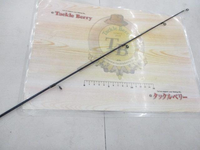 バスパラ BPS-66L