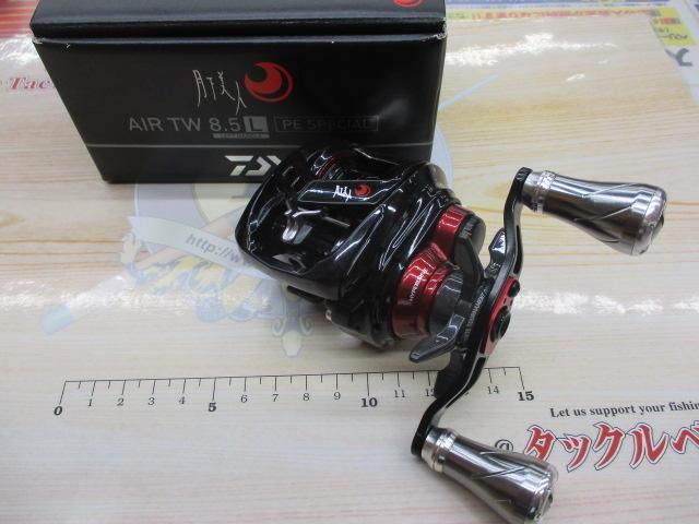 月下美人 AIR TW 8.5L PEスペシャル｜＠ベリーネット 日本最大新品中古