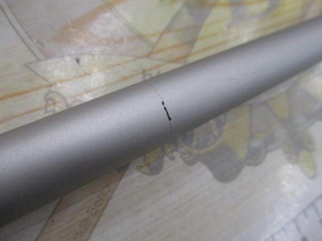 HZさぐりメバル 中硬53M