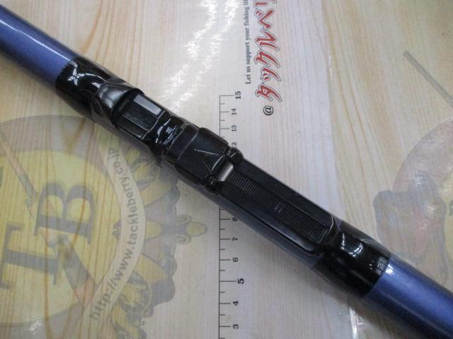 カーボマスターSS-Ⅱ 25-450