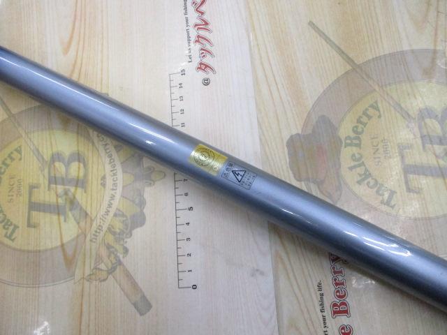 カーボマスターSS-Ⅱ 25-450