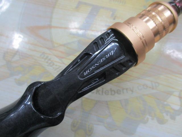 アナリスター タチウオテンヤ 91-180・R