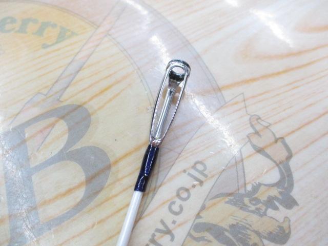 海攻ヒラメ 50-300