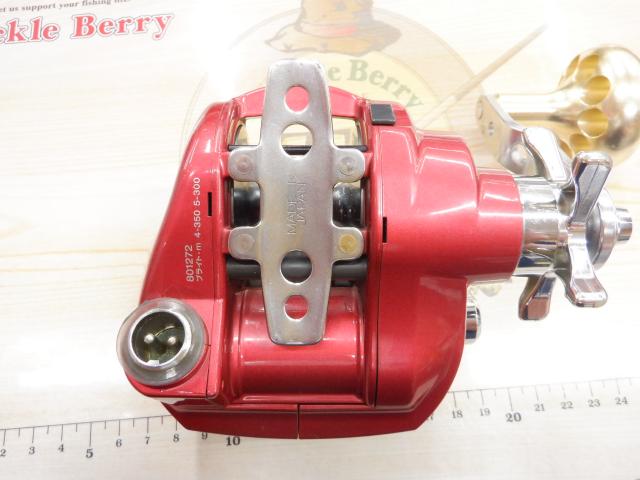 シーボーグ 400FBe
