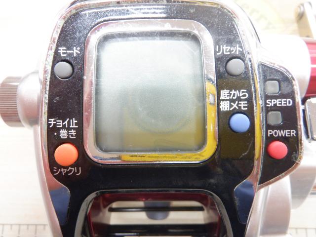 レオブリッツ 500MT｜＠ベリーネット 日本最大新品中古釣具WEBショップ