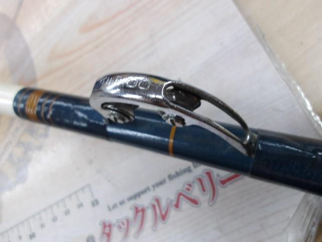 ガルシアコノロン