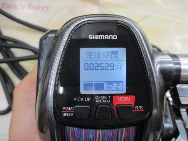 16プレイズ 3000