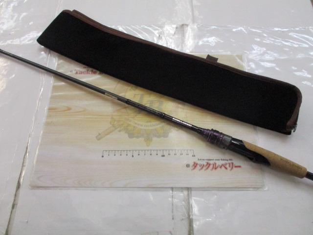コンクルージョン KOMS-64LS
