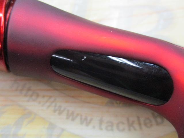 18ワールドシャウラ1785RS-2